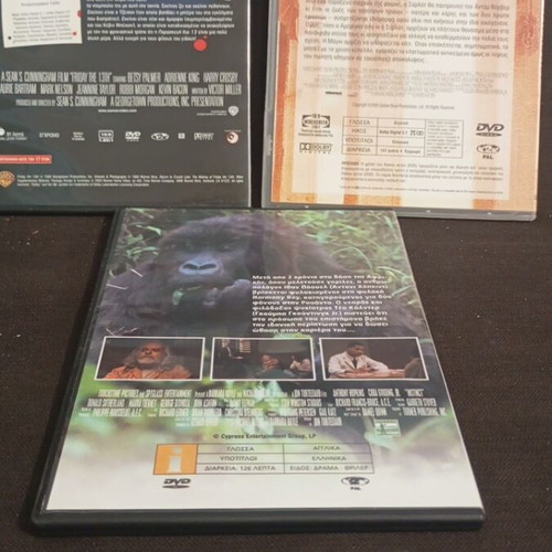 DVD set of 3 movies: Friday the 13th, Golden Bowl, Instinct like new
