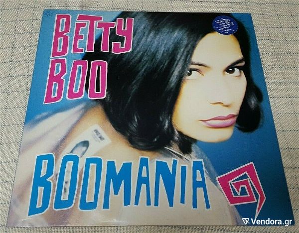  Betty Boo – Boomania LP Germany 1990'