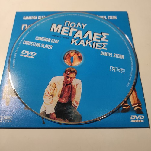 Very Bad Things DVD used with Greek subtitles
