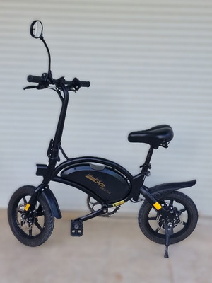 UrbanGlide Bike 140 14" σπαστό ηλεκτρικό ποδήλατο σαν καινούργιο, πόλης