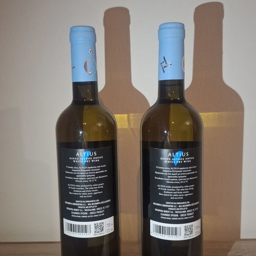 Altius White Dry Wine Pack of 2 New