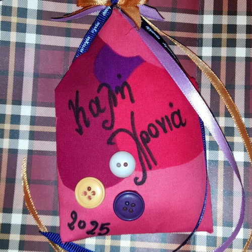 Handmade fabric charm 33 cm new