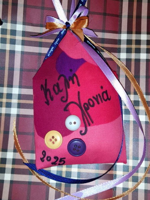 Handmade fabric charm 33 cm new
