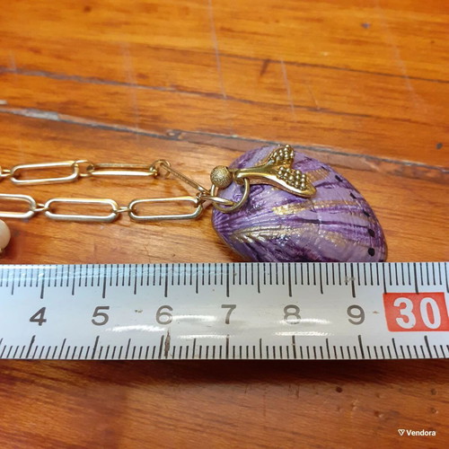Faux Bijoux Necklaces with Shells, Pack of 2, Like New