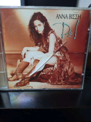 Anna Vissi CDs used, pack of two