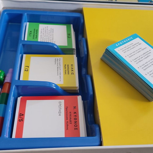 Traveling in Greece board game used, vintage collectible by Desyllas
