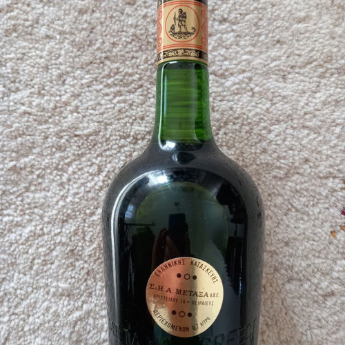 Vodka Cardinal 1L, Brandy Metaxa V.S.O.P. 0.7L, Ambassador Royal Whisky 750ml new