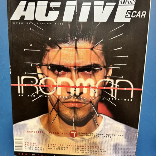 Active by Nitro Sport FM magazines used, set of 11 issues