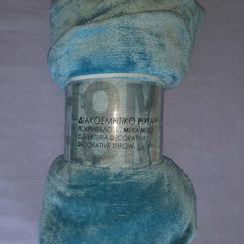 Decorative throw new, 130x160 cm