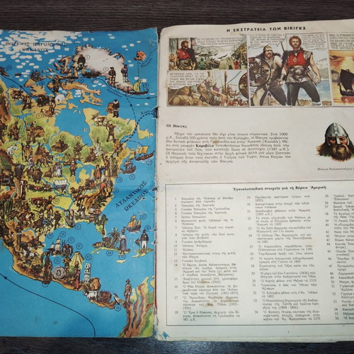 Collectible Kosmorama album used, missing cover