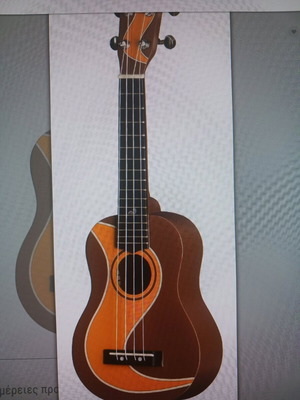Ukulele Soprano Manoa Waimea new 511.206