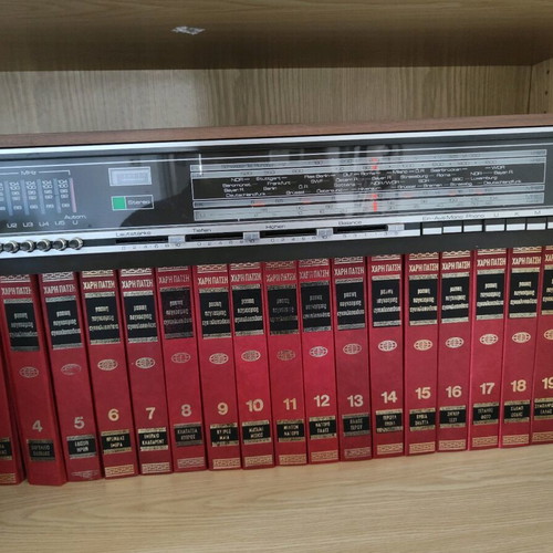 Antique German radio like new