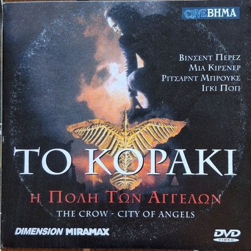 Golden DVD case with 11 DVDs like new, subtitles included