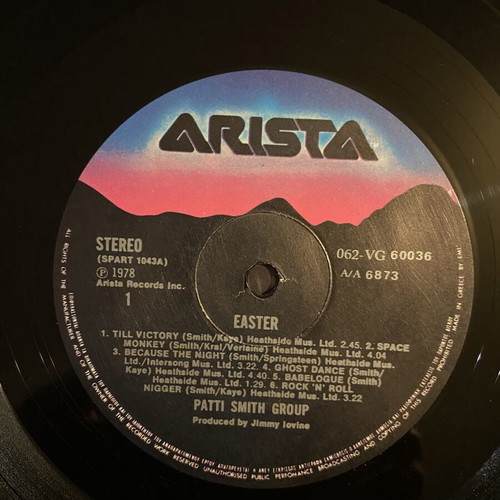 Patti Smith Group Easter Greek pressing vinyl LP
