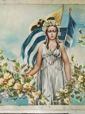 Η Ελλάδα στεφανωμένη με Θεούς Έρωτες λάδι σε καμβά μεταχειρισμένο