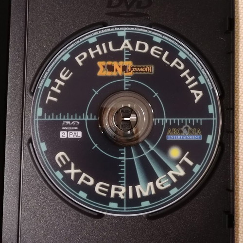 The Philadelphia Experiment DVD like new, sci-fi thriller adventure with subtitles