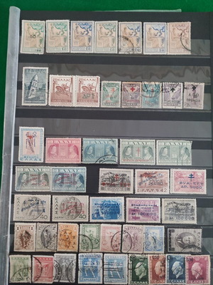 Rare and Unused Welfare Stamps Like New