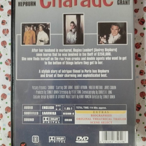 Charade DVD used with Greek subtitles