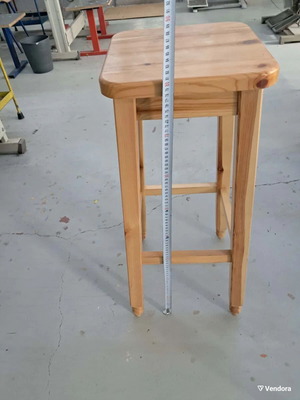 Stool like new
