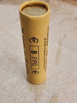 20 Cent Euro Roll 2002 New