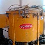  μηχανημα τσιμεντενεσεων BUNKER