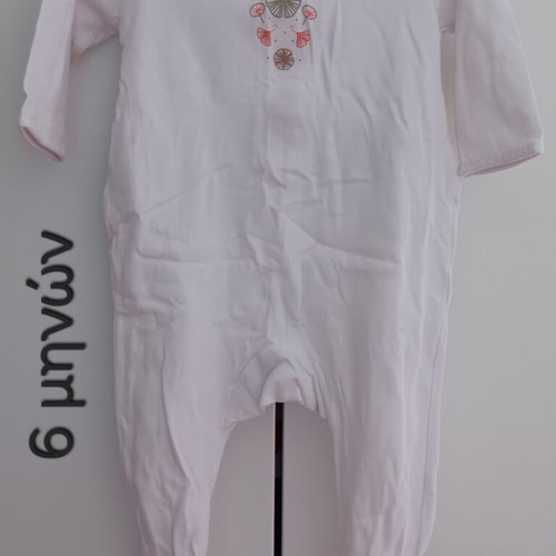 Romper 6 months like new