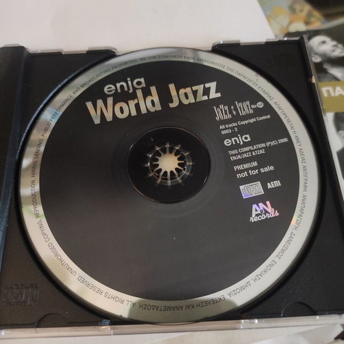 Enja World Jazz CD like new, jazz collection