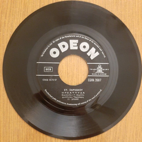 45rpm record used, Odeon edition for America, laiko