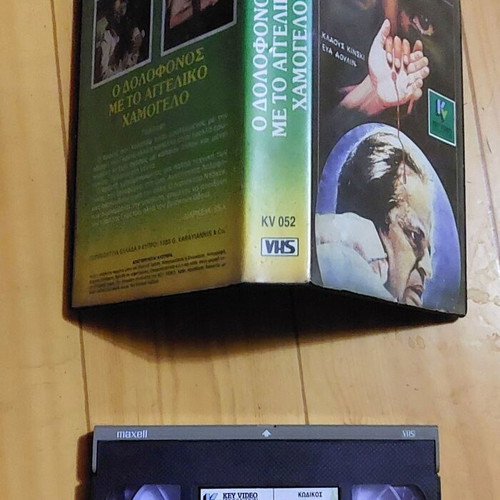 The Killer with the Angelic Smile VHS, 1979 thriller
