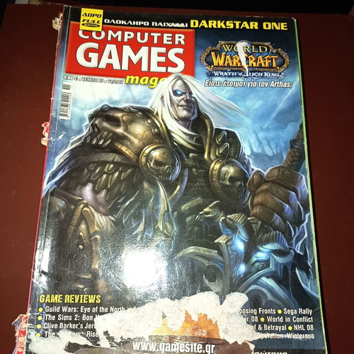Computer Games magazines used, pack of 6 including PC Master