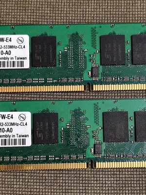 Μνήμες ProMOS DDR2 512MB 533MHz σαν καινούργιο, σετ 2 τεμάχια