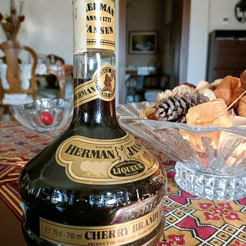 Herman Jansen Cherry Brandy Liqueur καινούργιο, ολλανδικό συλλεκτικό δεκαετίας 80