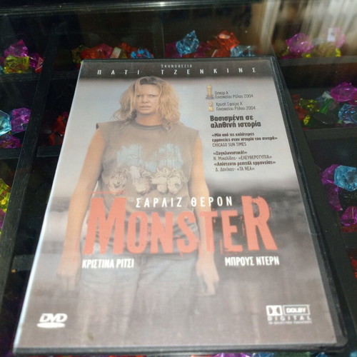 DVD movie collection with Greek subtitles, 6 films