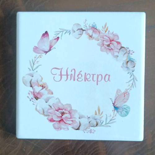 Electra ceramic tile