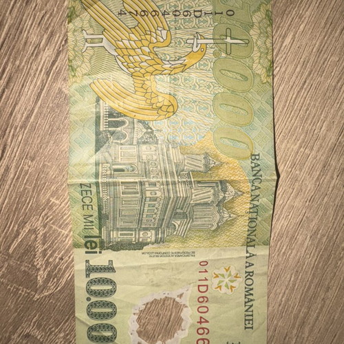 Romanian banknote