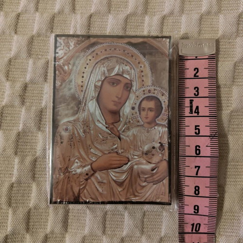 Icon of Panagia Ierousolymitissa new, wooden