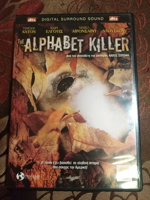 The Alphabet Killer DVD used, crime thriller with Greek subtitles