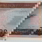  NEW !!! ΜΑΥΡΙΤΑΝΙΑ - 200 OUGUIYA ( 2013 ) - MAURITANIA 200 OUGUIYA ( 2013 ) P # 17 UNC