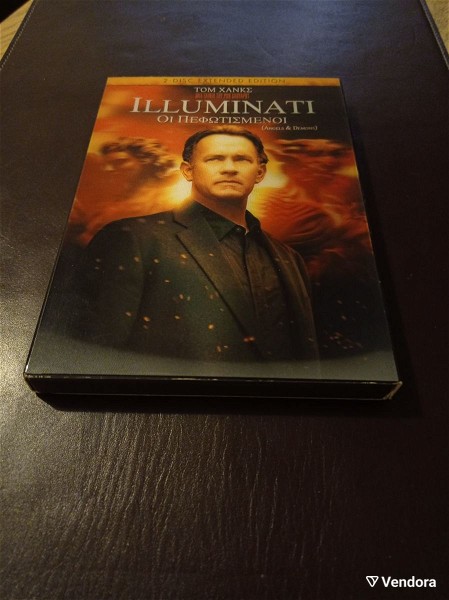  DVD ILLUMINATI i pefotismeni 2-DISC EXTEDED EDITION afthentiko