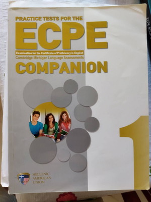 Practice Tests for the Ecpe Companion 1 μεταχειρισμένο