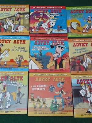 DVD Children’s Animated Cartoons 38 Like New