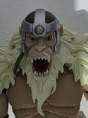 Super7 Thundercats Monkian action figure 18 cm