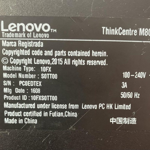 Desktop computer Lenovo 13AOD08 with Dell monitor like new, 8GB RAM, 238GB SSD