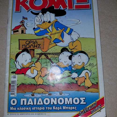 Mickey Mouse Donald The Child Warden comic used