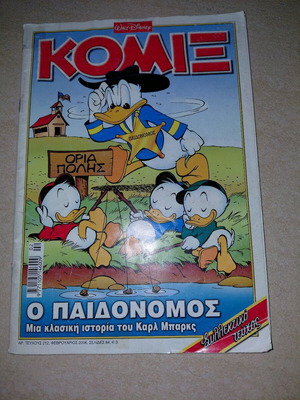 Mickey Mouse Donald The Child Warden comic used