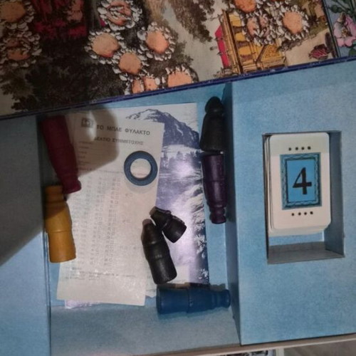 Doureios Blue Amulet collectible board game