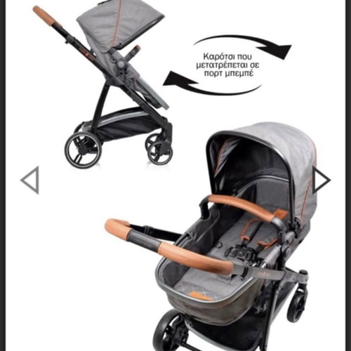 Kiddo Jazz Deluxe 2-in-1 stroller like new with footmuff