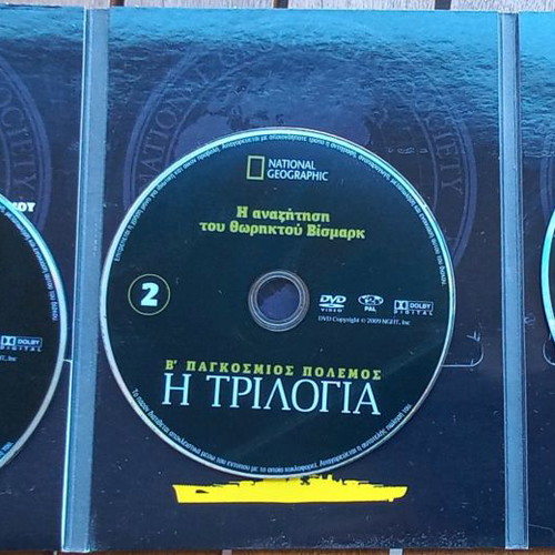 World War II The Trilogy DVD used, National Geographic