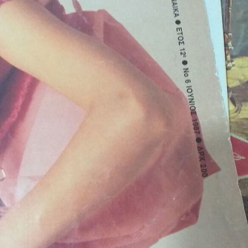 Ekeini magazines used, pack of 3 issues