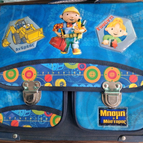 Vintage Bob the Builder School Bag new, 00s nostalgia